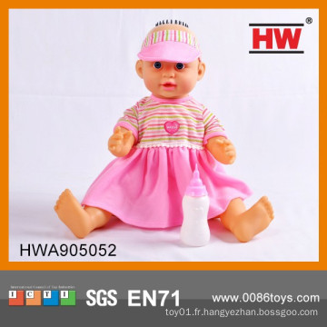Nouveaux produits en 2015 B / O 16 Inch Baby Doll Toy With IC